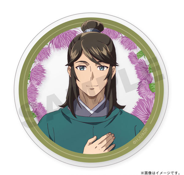 TOSYO TV Anime "The Apothecary Diaries" Acrylic Coaster Rikuson Bild 1