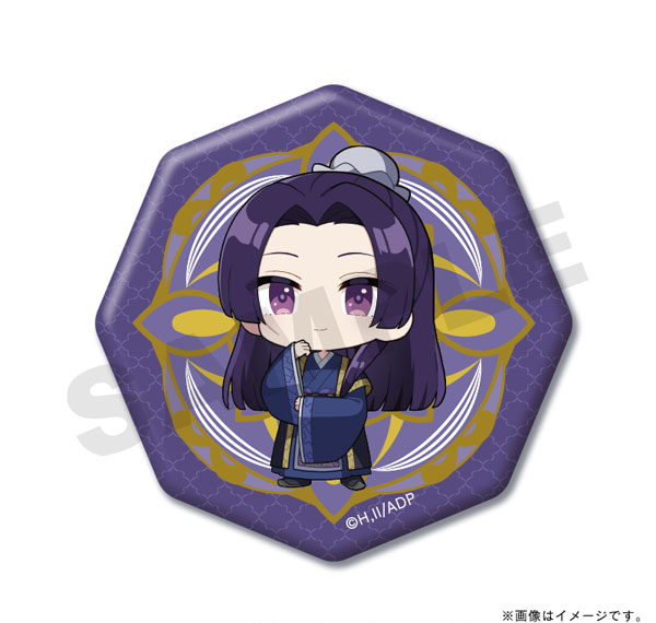 TOSYO TV Anime "The Apothecary Diaries" Glass Magnet Jinshi