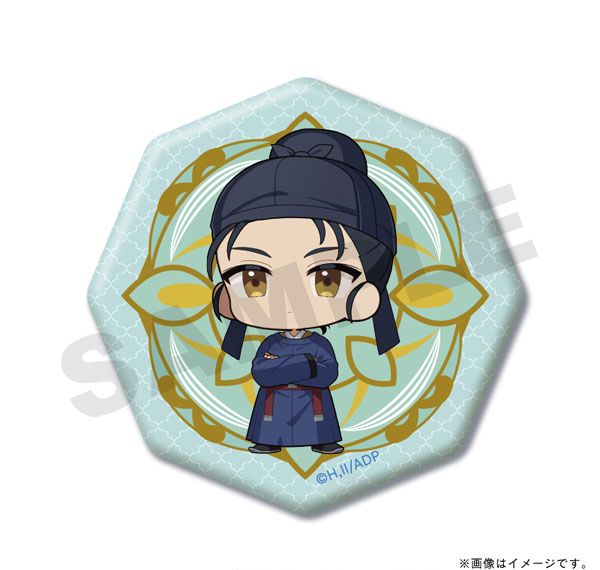 TOSYO TV Anime "The Apothecary Diaries" Glass Magnet Basen