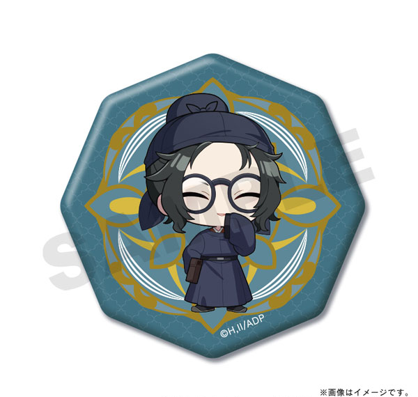 TOSYO TV Anime "The Apothecary Diaries" Glass Magnet Lahan