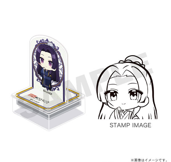 TOSYO TV Anime "The Apothecary Diaries" AcStamp Jinshi