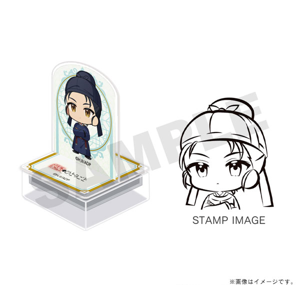 TOSYO TV Anime "The Apothecary Diaries" AcStamp Basen 이미지 1