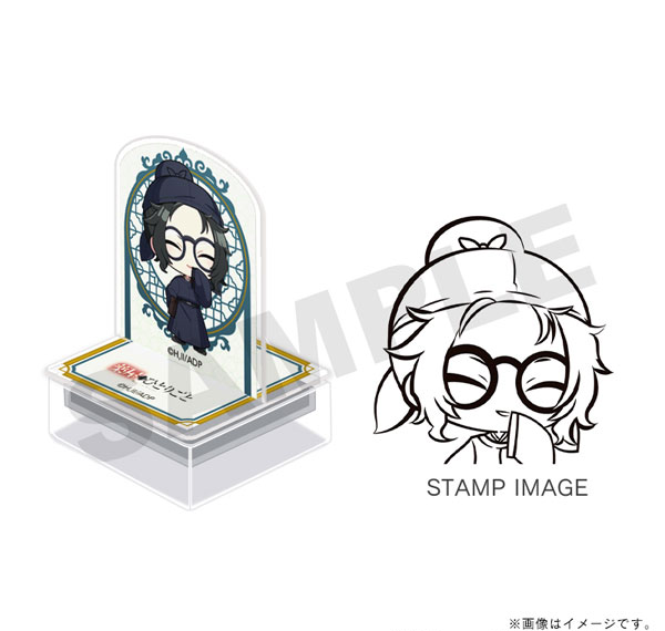 TOSYO TV Anime "The Apothecary Diaries" AcStamp Lahan รูปภาพ 1