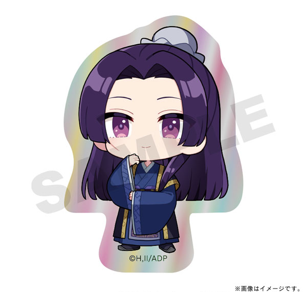 TOSYO TV Anime "The Apothecary Diaries" Hologram Sticker Jinshi
