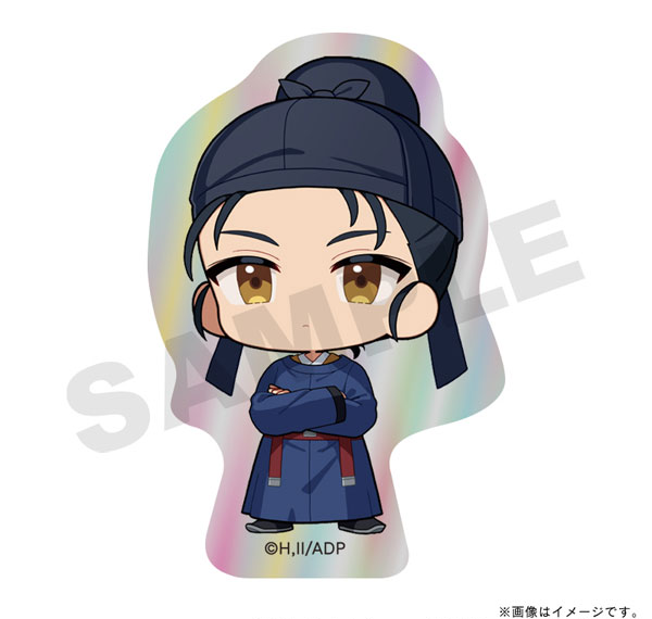 TOSYO TV Anime "The Apothecary Diaries" Hologram Sticker Basen Bild 1