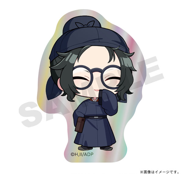 TOSYO TV Anime "The Apothecary Diaries" Hologram Sticker Lahan imagen 1