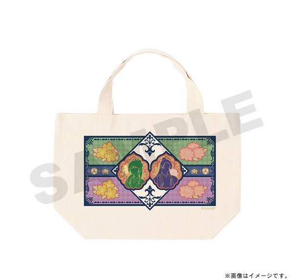 TOSYO TV Anime "The Apothecary Diaries" Lunch Tote Bag