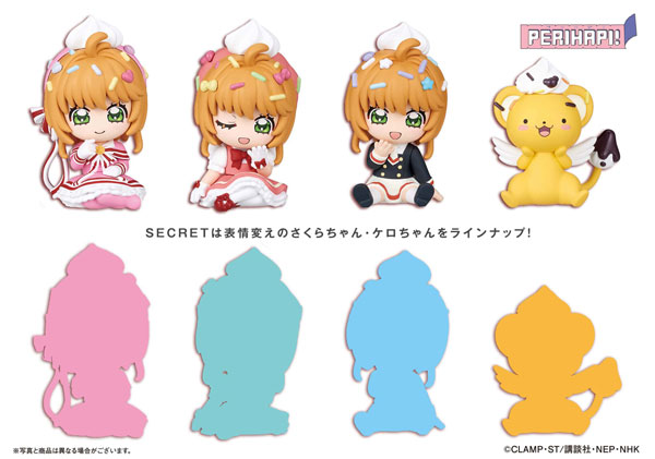 Takara Tomy A.R.T.S PERIHAPI! 팝핑 스프링클 카드캡터 사쿠라 클리어 카드 편 8팩 BOX