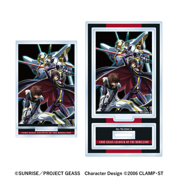 coly "Code Geass: Lelouch of the Rebellion" Acrylic Stand