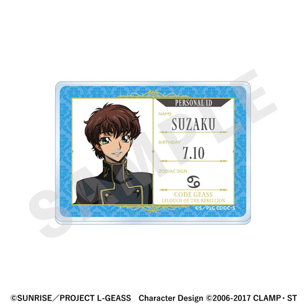 coly "Code Geass: Lelouch of the Rebellion" Name Badge (Suzaku) image 1