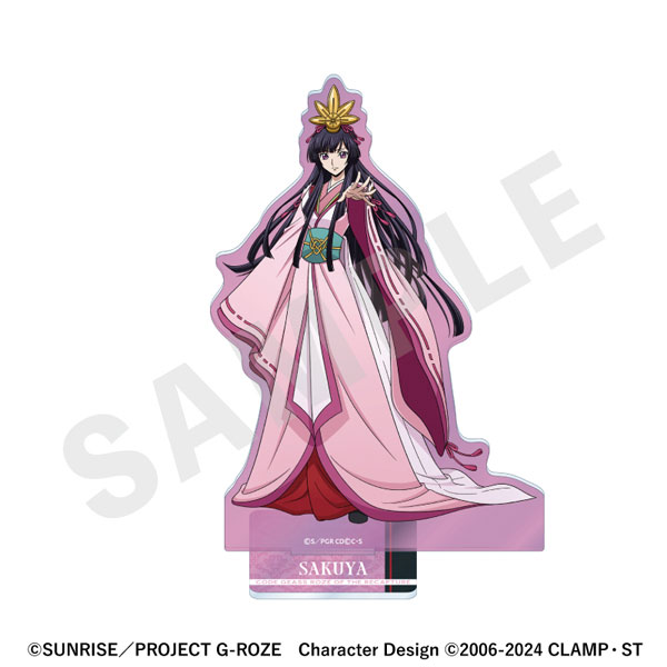 coly "Code Geass: Roze of the Recapture" Acrylic Stand (Sakuya)