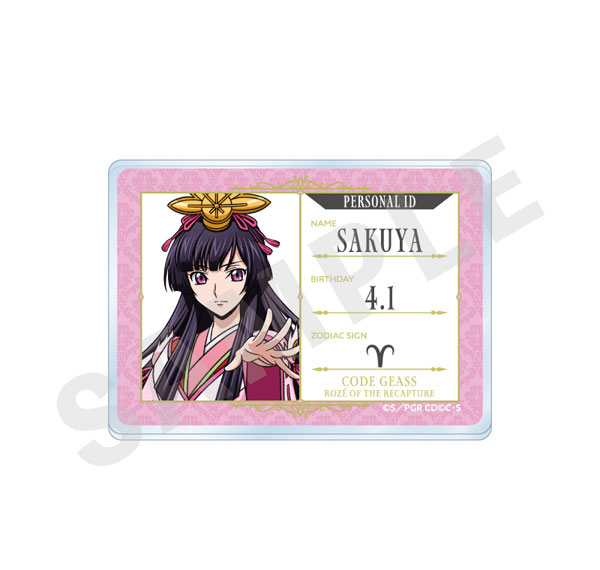 coly "Code Geass: Roze of the Recapture" Name Badge (Sakuya) รูปภาพ 1