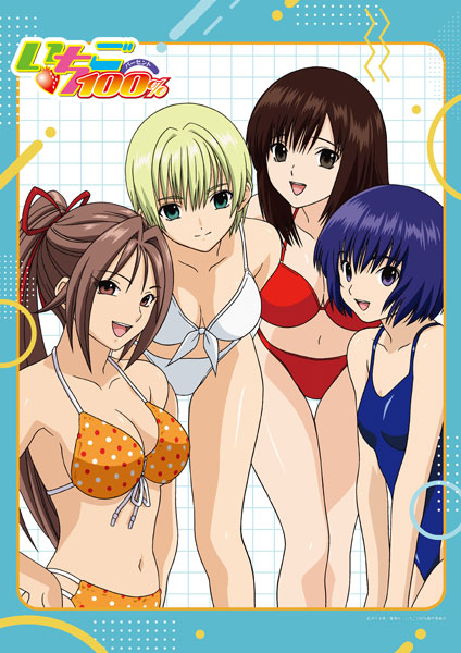 Matsumoto Shouji Strawberry 100% B2 Wall Scroll (Swimsuit)
