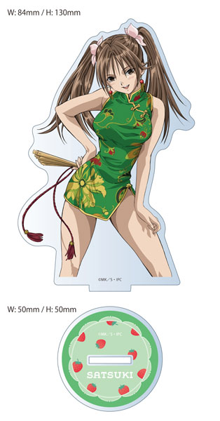 Matsumoto Shouji Strawberry 100% Acrylic Stand Satsuki Kitaouji (Chinese Clothes)