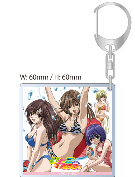 Matsumoto Shouji Strawberry 100% Acrylic Keychain (Drama Theater Vol.1) Bild 1