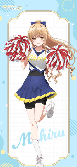 Matsumoto Shouji The Angel Next Door Spoils Me Rotten 2 New Illustration BIG Wall Scroll Mahiru Shiina (Cheerleader) Bild 1