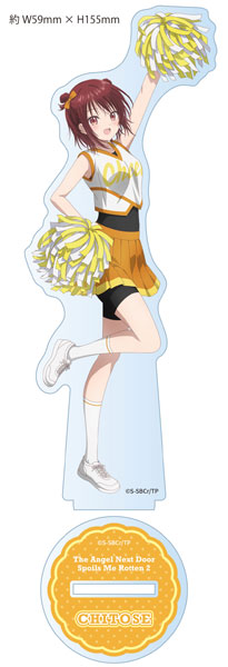 Matsumoto Shouji The Angel Next Door Spoils Me Rotten 2 New Illustration Acrylic Stand Chitose Shirakawa (Cheerleader) gambar 1