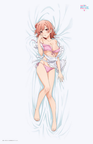 Matsumoto Shouji My Teen Romantic Comedy SNAFU. Completion New Illustration Towel Blanket Yui Yuigahama (Beach Hut Ver.)