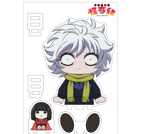 Groove Garage Let's Go Kaikigumi Sitting Mascot! Mechako รูปภาพ 1