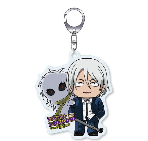 Groove Garage Let's Go Kaikigumi CharaRIDE Haigorei on Fukushuusha Acrylic Keychain รูปภาพ 1