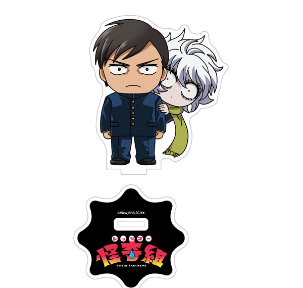Groove Garage Let's Go Kaikigumi CharaRIDE Mechako on Protagonist Acrylic Stand Bild 1