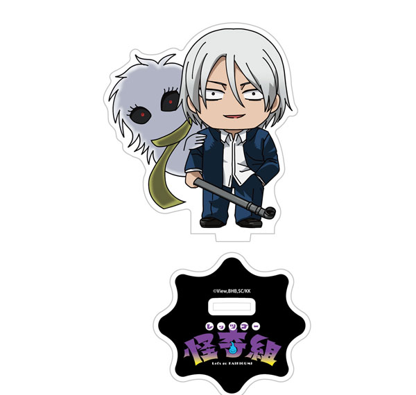 Groove Garage Let's Go Kaikigumi CharaRIDE Haigorei on Fukushuusha Acrylic Stand Bild 1