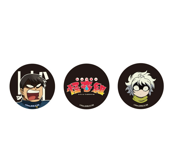 Groove Garage Let's Go Kaikigumi Luminous Sticker Set of 3 Types รูปภาพ 1