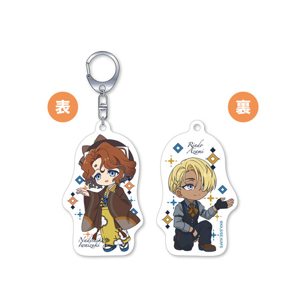 Groove Garage Agents of the Four Seasons Dance of Spring OmoteUracrylic Nadeshiko Iwaizuki & Rindo Azami รูปภาพ 1