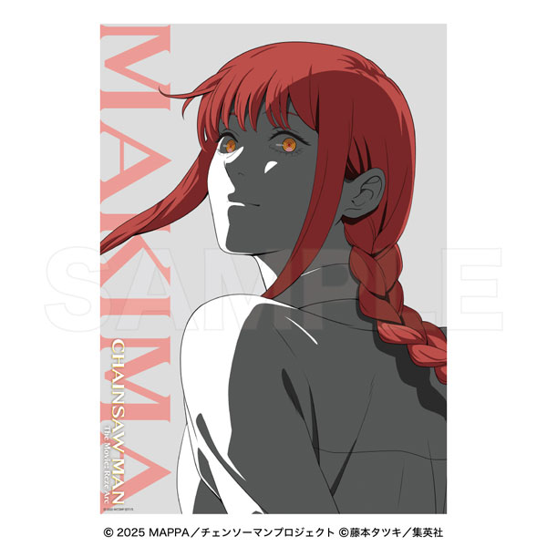 Avengers Chainsaw Man Reze Arc A3 Clear Poster Makima 图片 1