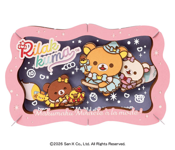 Ensky PAPER THEATER Rilakkuma PT-L124 Makumaku Miracle Wonderland