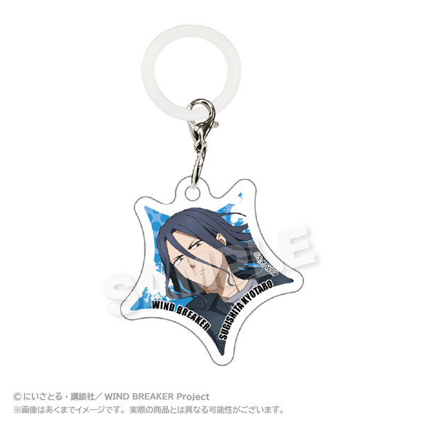 Stella Notes WIND BREAKER Acrylic Charm Acrobat ver. Kyoutarou Sugishita image 1