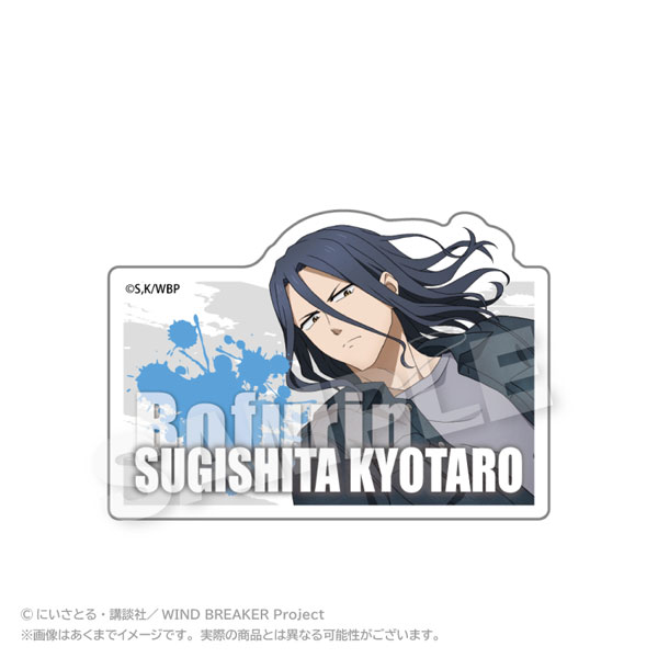 Stella Notes WIND BREAKER Acrylic Name Badge Acrobat ver. Kyoutarou Sugishita