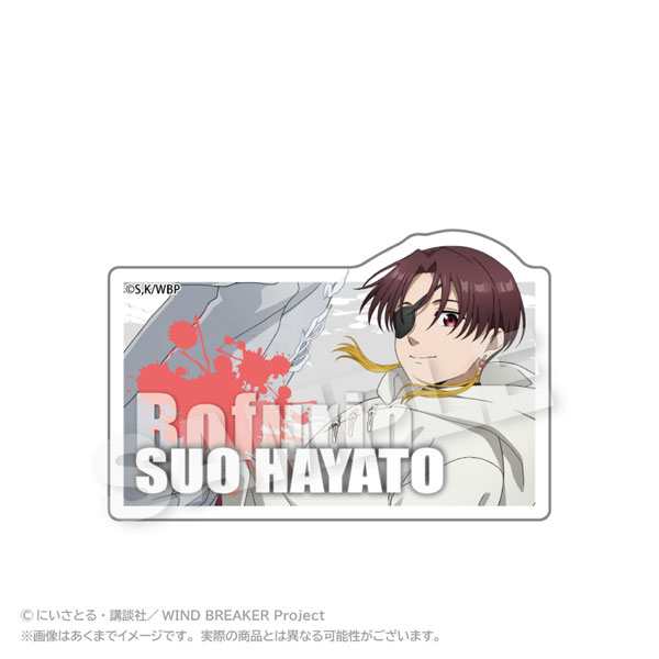 Stella Notes WIND BREAKER Acrylic Name Badge Acrobat ver. Hayato Suo