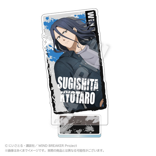 Stella Notes WIND BREAKER Acrylic Stand w/Background Acrobat ver. Kyoutarou Sugishita