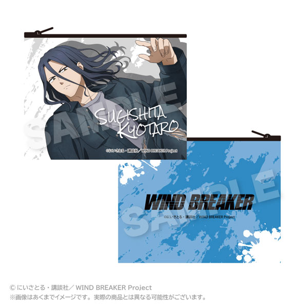 Stella Notes WIND BREAKER Flat Pouch Acrobat ver. Kyoutarou Sugishita