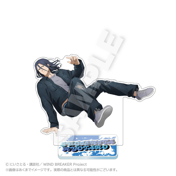 Stella Notes WIND BREAKER BIG Acrylic Stand Acrobat ver. Kyoutarou Sugishita image 1
