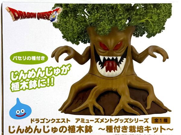 Taito Dragon Quest AM Treeface Flowerpot -Growing Kit w/Seeds-