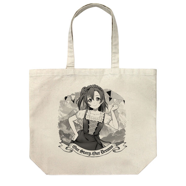 COSPA Love Live! New Illustration Honoka Kosaka Large Tote Bag Dirndl Ver./NATURAL