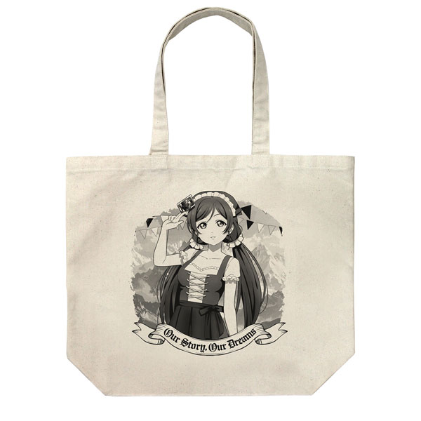 COSPA Love Live! New Illustration Nozomi Tojo Large Tote Bag Dirndl Ver./NATURAL imagen 1
