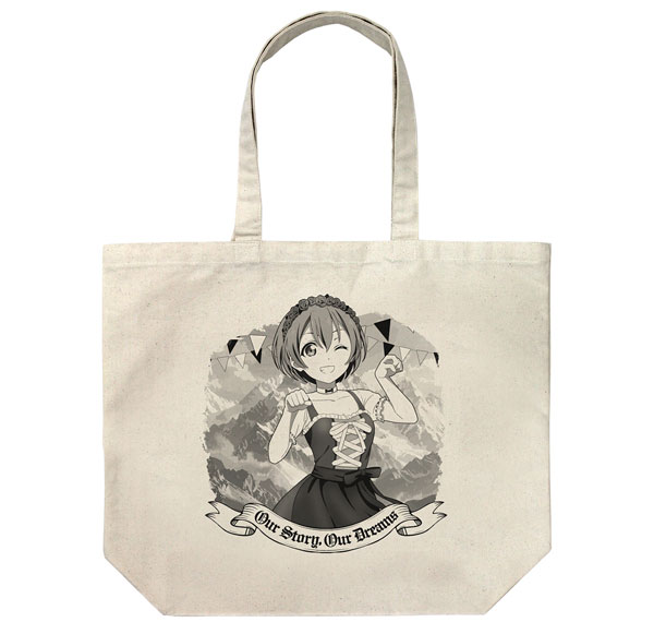 COSPA Love Live! New Illustration Rin Hoshizora Large Tote Bag Dirndl Ver./NATURAL