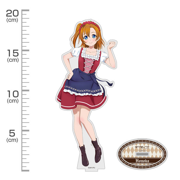 COSPA Love Live! New Illustration Honoka Kosaka Acrylic Stand (Large) Dirndl Ver.