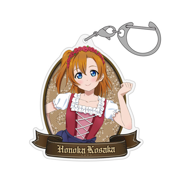 COSPA Love Live! New Illustration Honoka Kosaka Acrylic Multi Keychain Dirndl Ver. 画像 1