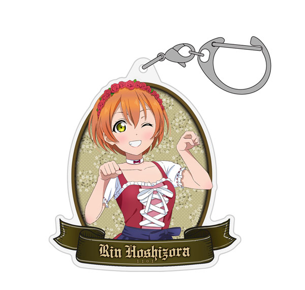 COSPA Love Live! New Illustration Rin Hoshizora Acrylic Multi Keychain Dirndl Ver.