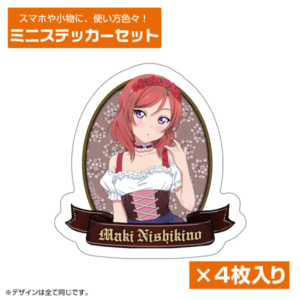 COSPA Love Live! New Illustration Maki Nishikino Mini Sticker Set Dirndl Ver.