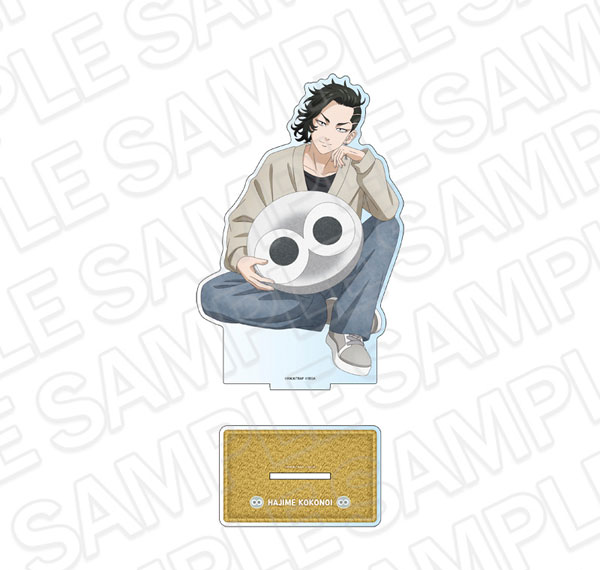 Contents Seed TV Anime "Tokyo Revengers" & Puyo Puyo Deka Acrylic Stand Hajime Kokonoi รูปภาพ 1