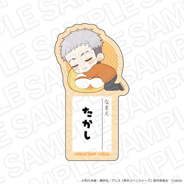 Contents Seed TV Anime "Tokyo Revengers" & Puyo Puyo Acrylic Name Badge Takashi Mitsuya