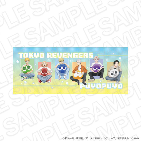Contents Seed TV Anime "Tokyo Revengers" & Puyo Puyo Face Towel Life-size