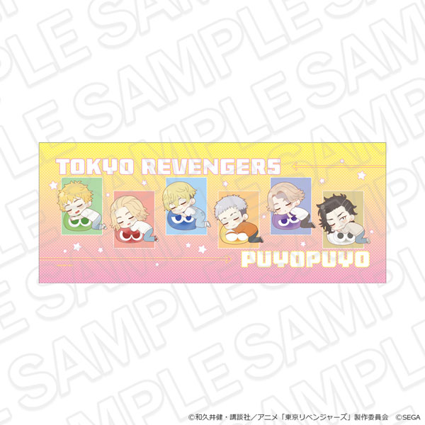 Contents Seed TV Anime "Tokyo Revengers" & Puyo Puyo Face Towel Chibi image 1
