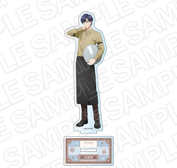 Contents Seed Anime "Hana-Kimi" Acrylic Figure Izumi Sano Cafe ver. Bild 1