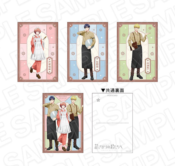 Contents Seed Anime "Hana-Kimi" Postcard Set Cafe ver. รูปภาพ 1
